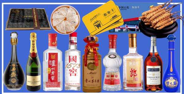 隆子县易行烟酒经营部