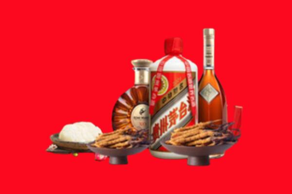 隆子县烟酒回收礼品