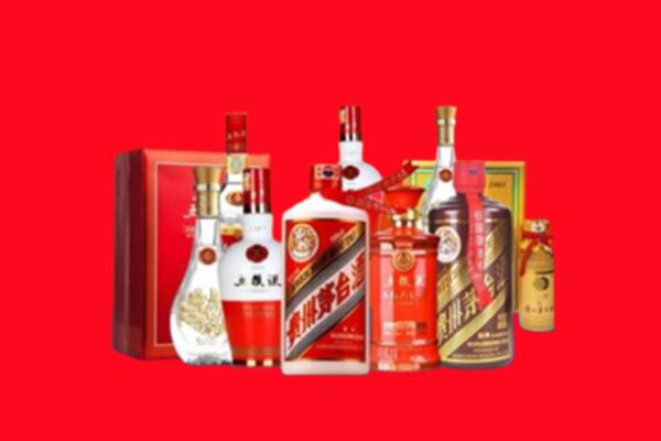收购行情：隆子县名酒回收值多少钱？