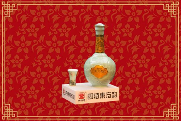 隆子县回收四特酒