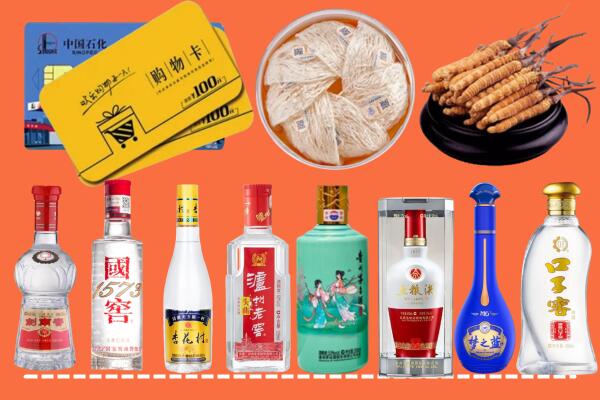 隆子县烟酒回收虫草